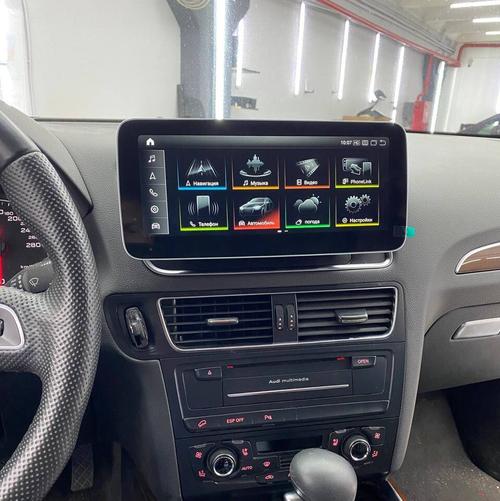 Магнитола для Audi Q5 2008-2016 ( с джойстиком MMI 3G) - RDL-8202MMI L монитор 10.25" на Android 13, 8Гб+128Гб, CarPlay, 4G SIM-слот