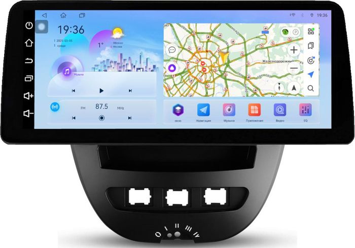 Магнитола для Citroen C1, Peugeot 107, Toyota Aygo - FarCar монитор 12.3" 2K QLED на Android 14, Быстрая, CarPlay, 4G SIM-слот