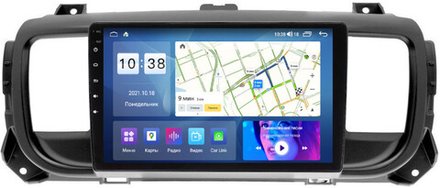 Магнитола для Peugeot Traveller/Expert, Citroen SpaceTourer/Jumpy, Opel Zafira Life/Vivaro - Parafar PF555XHD на Android 13, 8-ядер, 4Гб+64Гб, CarPlay, 4G SIM-слот