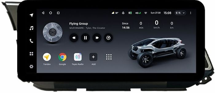 Магнитола для Hyundai Elantra 6 2016-2018 (без штатной КЗВ, рамка тип 1) - Teyes LUX ONE ROUND монитор 12.3" 2K QLED на Android 10, CarPlay, 4G SIM-слот