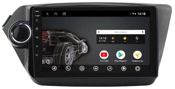 Магнитола для KIA Rio 3 2011-2017 (QB) - AK322R9-MTK Android 10, 8-ядер, 2Гб-32Гб