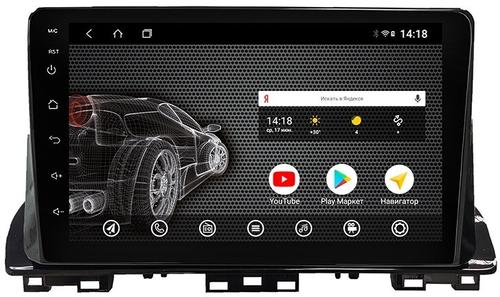 Магнитола для KIA Cerato 4 2021+ - AK504R10-MTK Android 10, 8-ядер, 2Гб-32Гб