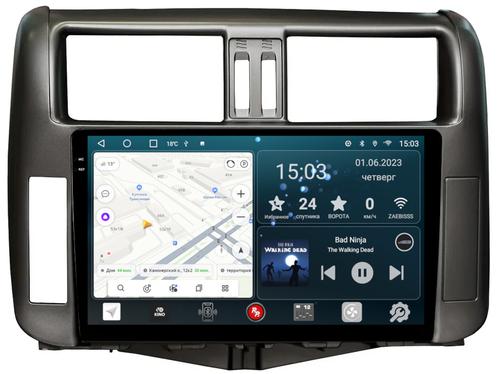 Магнитола для Toyota Land Cruiser Prado 150 2009-2013 (бронза/серебро) - RedPower 065 Android 10, QLED+2K, ТОП процессор, 6Гб+128Гб, CarPlay, SIM-слот