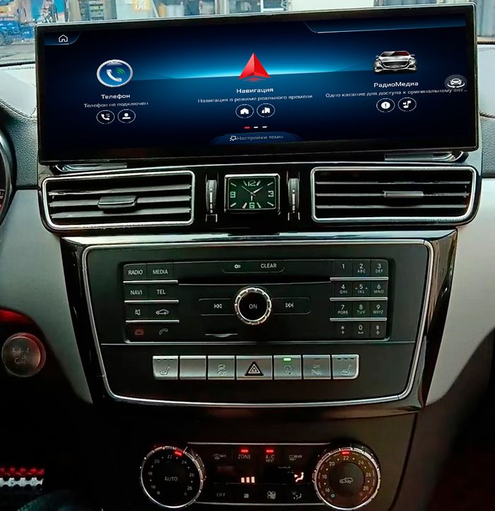 Магнитола для Mercedes-Benz GLE W166 2015-2018 NTG 5.0 - FarCar MB1017 монитор 14.9" на Android 14, Быстрая, CarPlay, 4G SIM-слот