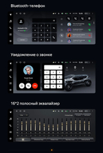 Магнитола для BMW 3-серии E90 2005-2012 (врезка сверху) - Teyes LUX ONE ROUND монитор 12.3", Android 10, CarPlay, 4G SIM-слот