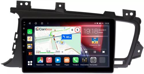 Магнитола для KIA Optima 3 2011-2013 TF - Canbox 9015/9016 Qled, Android 10, Быстрая, SIM-слот
