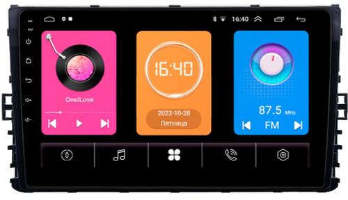 Магнитола для VW Jetta 7, Teramont, Taos, Multivan/Caravelle 2020+, Tiguan 2, Passat B8 -  GT9-9299 на Android 10, 2ГБ-16ГБ
