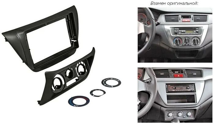 Магнитола для Mitsubishi Lancer 9 (CS), Cedia, Evolution 7-9 (CT) - Teyes CC3 Android 10, ТОП процессор, 4/32 Гб, CarPlay, SIM-слот