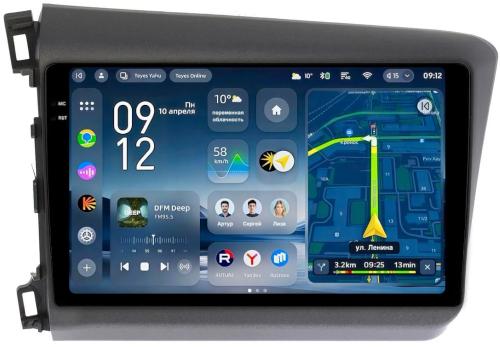 Магнитола для Honda Civic 9 седан 2012 левый руль - Teyes CC4-PRO монитор 9.5" 2K QLED на Android 13, Snapdragon 778G, ИИ, CarPlay, DSP, 4G SIM-слот