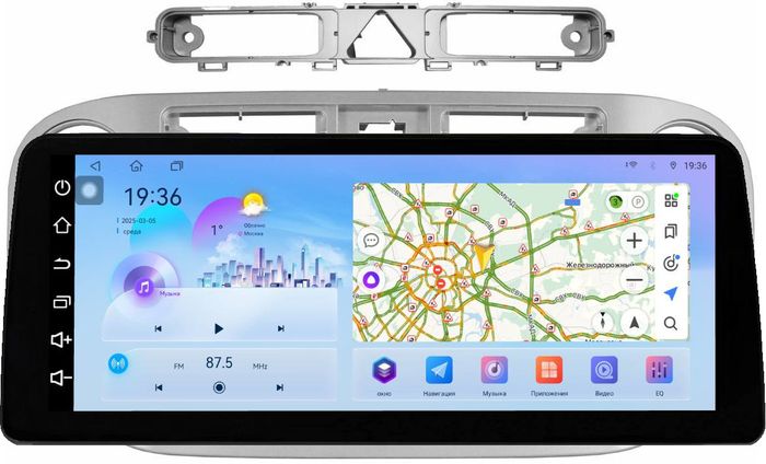 Магнитола для Volkswagen Tiguan 1 2007-2011, Golf Plus (аварийка треугольная, рамка серебро 9) - FarCar монитор 12.3" 2K QLED на Android 14, Быстрая, CarPlay, 4G SIM-слот