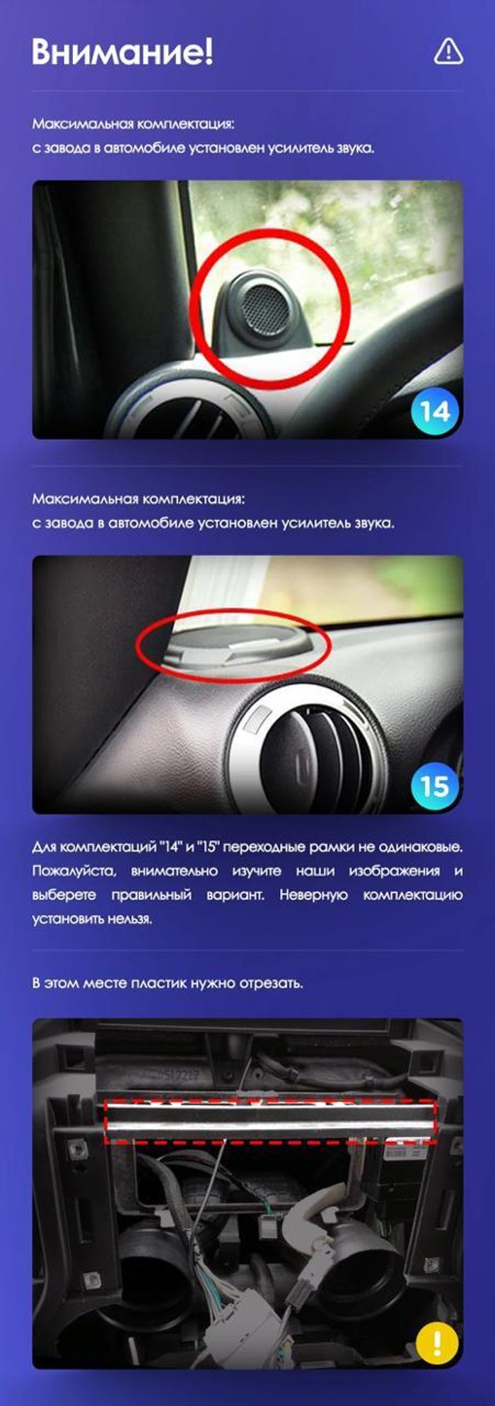 Магнитола для Jeep Wrangler 3 2014-2018 - Teyes CC4L монитор 10" IPS на Android 14, Snapdragon 662, CarPlay, 4G SIM-слот