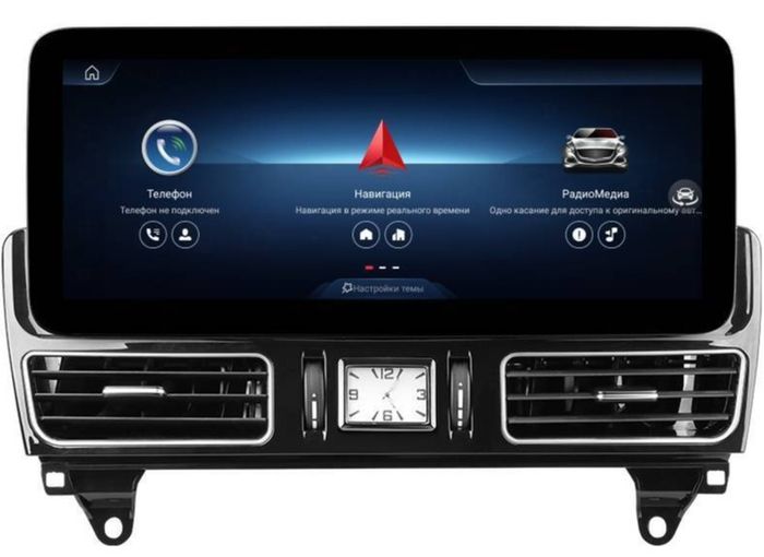 Магнитола для Mercedes-Benz ML W166 2011-2015 NTG 4.5 - FarCar MB1003 монитор 12.3" на Android 13, 8Гб+128Гб, CarPlay, 4G SIM-слот
