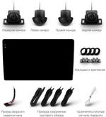 Магнитола для Toyota Camry 30 2001-2006 (рамка черная) - Teyes CC3-2K-360 монитор 9.5" 2K QLED на Android 10, Быстрая, CarPlay, 4G SIM-слот, 4 камеры в комплекте