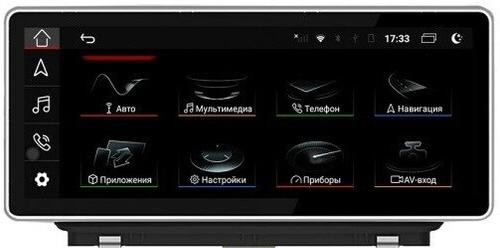 Магнитола для Audi Q3 2011-2019 - Kuberg MRW-A8801 монитор 8.8", Android 10, 8Гб+64Гб, SIM-слот, CarPlay
