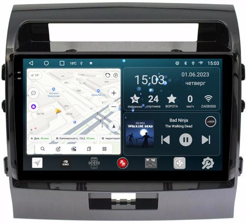 Магнитола для Toyota Land Cruiser 200 2007-2015 (экран климата внизу) - RedPower 200 Android 10, QLED+2K, ТОП процессор, 6Гб+128Гб, CarPlay, SIM-слот