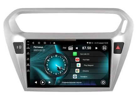 Магнитола для Peugeot 301 / Citroen C-Elysee - Vaycar VA59-0294 на Android 13, 8-ядер, 4G SIM-слот