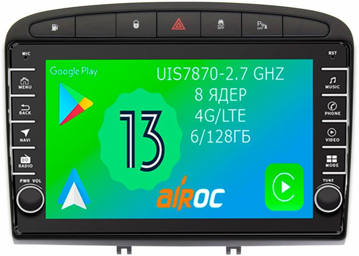 Магнитола для Peugeot 308 2007-2014, 408 2012-2022 - Airoc AB-2901 (кнопки и крутилки), Android 13, Быстрая, SIM-слот, CarPlay