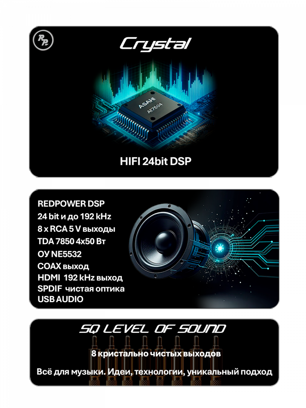 Магнитола для Volkswagen Golf 7 2012-2020 - Redpower 85006B PRO/PROmax ТОП звук, 2K QLED, Android 14, CarPlay, 4G SIM-слот