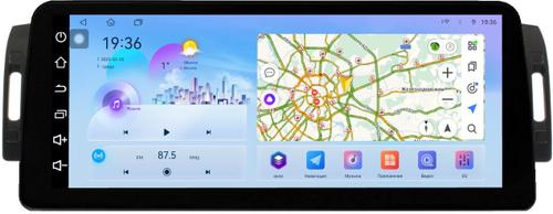 Магнитола для Infiniti M35, M45 2004-2009 - FarCar монитор 12.3" 2K QLED на Android 14, TS10, CarPlay, 4G SIM-слот