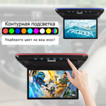 Монитор потолочный - ERGO ER1330AN-OLED с экраном 13,3” (1920х1080 OLED FullHD, смарт ТВ, 3+64Gb) серый