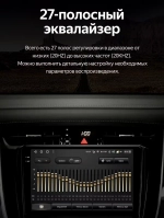 Магнитола для Toyota Harrier 3 XU60 2013-2017 (большая рамка) - Teyes CC3-2K на Android 10, 2K QLED, ТОП процессор, CarPlay, 4G SIM-слот