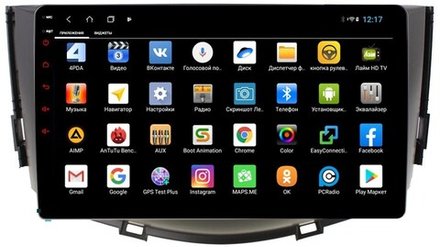 Магнитола для Lifan X60 2012-2016 - Parafar PF060XHD на Android 13, 8-ядер, 4Гб+64Гб, CarPlay, 4G SIM-слот