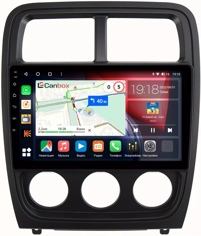 Магнитола для Dodge Caliber 2009-2012 - Canbox 9-1115 Qled, Android 10, Быстрая, SIM-слот