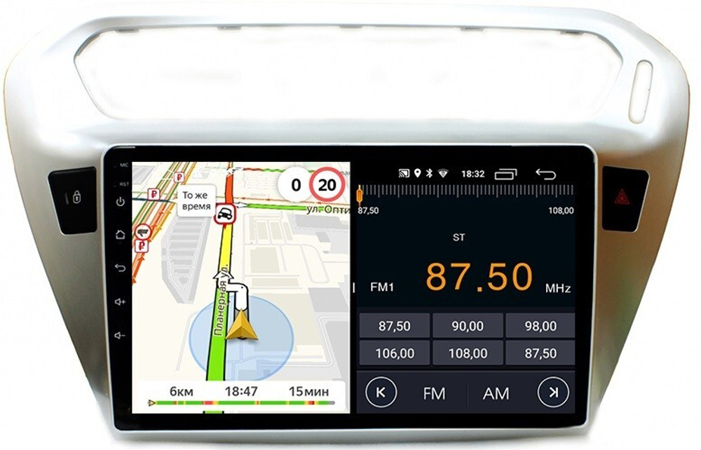 Магнитола для Peugeot 301, Citroen C-Elysee, 2013-2017 - Parafar PF991FHD на Android 13, 8-ядер, 2Гб+32Гб, CarPlay, 4G SIM-слот
