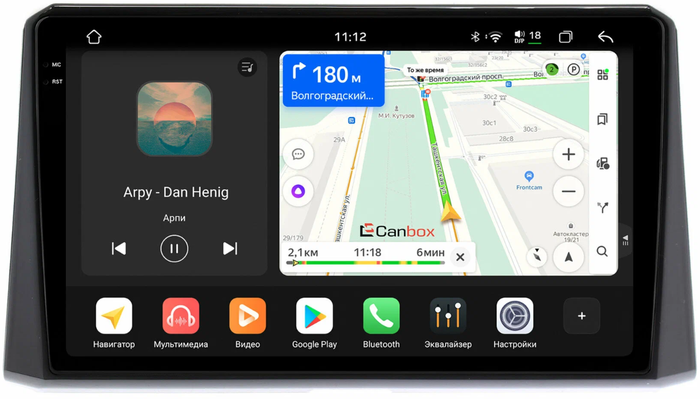 Магнитола для Toyota Corolla E210 2019-2024+, Corolla Cross - Canbox PRO-Line 1078 Android 13, 2K, 8-ядер, SIM-слот