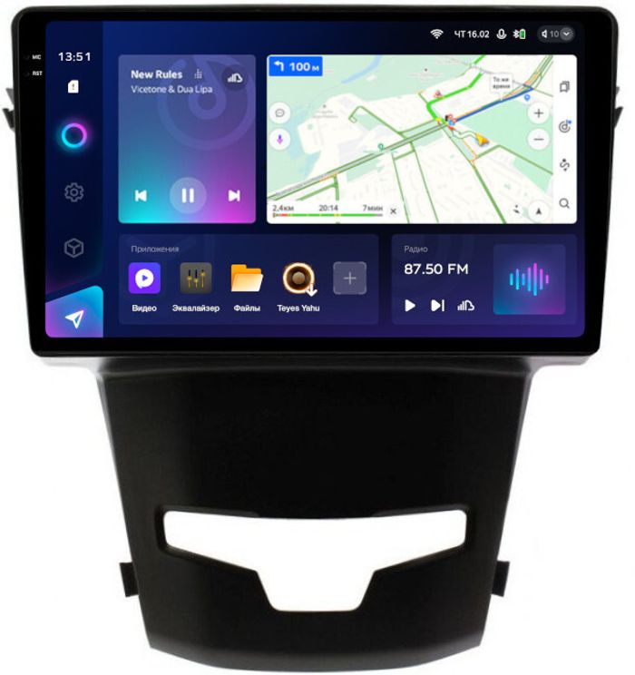 Магнитола для SsangYong Actyon 2 2013-2021 - Teyes CC3-2K QLed Android 10, ТОП процессор, SIM-слот, CarPlay