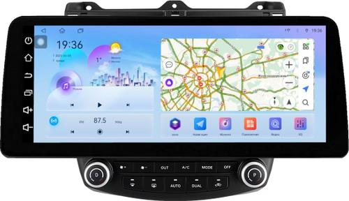 Магнитола для Honda Accord 7 2003-2008 (рамка вниз) - FarCar монитор 12.3" 2K QLED на Android 14, Быстрая, CarPlay, 4G SIM-слот