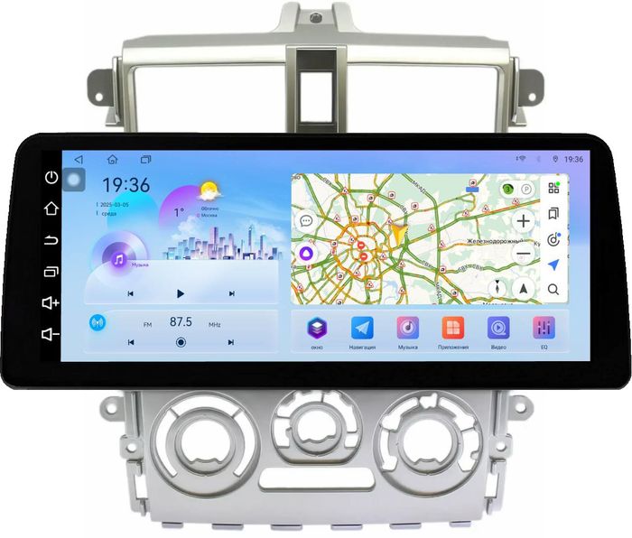 Магнитола для Mitsubishi Colt 6 2002-2012, Colt Plus (правый руль, рамка серебро) - FarCar монитор 12.3" 2K QLED на Android 14, Быстрая, CarPlay, 4G SIM-слот