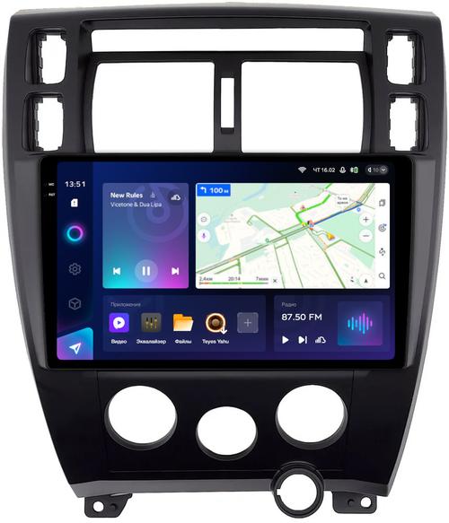 Магнитола для Hyundai Tucson 2004-2009 - Teyes CC3-2K QLed Android 10, ТОП процессор, SIM-слот, CarPlay