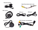 Магнитола для Hyundai Elantra 2019-2020 - Vaycar VA23-1159 на Android 13, 8-ядер, 2Гб-32Гб, 4G SIM-слот