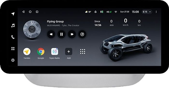 Магнитола для Hyundai Solaris 2 2017-2022 / Solaris HS (без штатной КЗВ, рамка серебро) - Teyes LUX ONE ROUND монитор 12.3" 2K QLED на Android 10, Быстрая, CarPlay, 4G SIM-слот