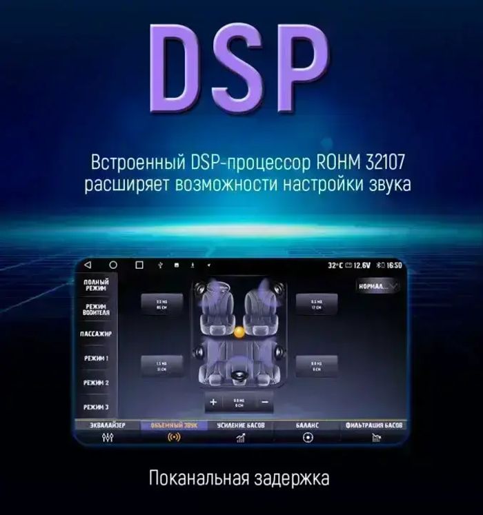 Магнитола для Infiniti EX25, EX37, QX50 2010-2017 - Kuberg KP-9250-FW QLed+2K, Android 13, TS20, CarPlay, 4G SIM-слот