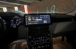 Магнитола для Land Rover Discovery Sport 2014-2019 (Harman) - Teyes LUX ONE 360 монитор 12.3" 2K QLED на Android 10, 6Гб+128Гб, CarPlay, 4G SIM-слот, 4 камеры в комплекте