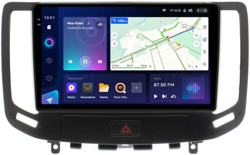 Магнитола для Infiniti G25, G35, G37 2006-2013 - Teyes CC3-2K монитор 9.5" 2K QLED на Android 10, ТОП процессор, CarPlay, 4G SIM-слот
