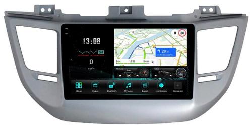 Магнитола для Hyundai Tucson 2016-2018 (рамка серебро) - Vaycar VA23-0546-2K на Android 13, 8-ядер, 2K QLED, ТОП процессор, CarPlay,4G SIM-слот