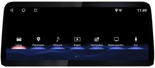 Магнитола для Lexus RX 2009-2014 (монохром) - Kuberg MRW-3908 монитор 12.3", Android 10, 8Гб+64Гб, CarPlay, 4G SIM-слот, джойстик в комплекте
