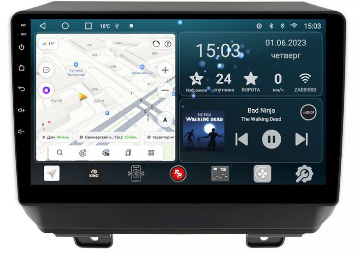 Магнитола для Jeep Wrangler 2018+ - Redpower 272 Android 10, ТОП процессор, 6Гб+128Гб, CarPlay, SIM-слот