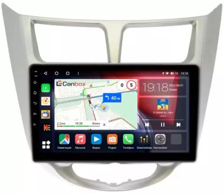 Магнитола для Hyundai Solaris 2010-2016 - Canbox 9270 Qled, Android 10, ТОП процессор, SIM-слот