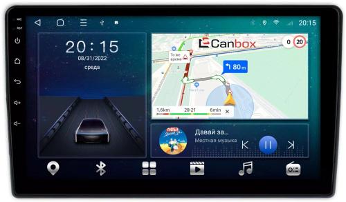 Магнитола для Toyota Auris 2 2012-2015 - CanBox 9-TO395N Android 10, SIM-слот
