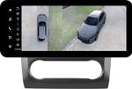 Магнитола для Ford Focus 2 2004-2011 (климат, рамка черная) - Teyes LUX ONE 360 монитор 12.3" 2K QLED на Android 10, Быстрая, CarPlay, 4G SIM-слот, 4 камеры в комплекте