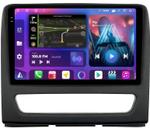 Магнитола для Sollers Atlant 2022+ (рамка большая) - FarCar BM9-2K-9601-9 монитор 9.5" 2K QLED на Android 14, Быстрая, CarPlay, 4G SIM-слот