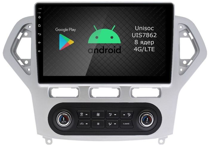 Магнитола для Ford Mondeo 4 2007-2010 - Airok RI-1708 Android 12, Быстрая, SIM-слот