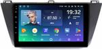 Магнитола для Volkswagen Tiguan 2 2016-2023 (блок в бардачке) - Teyes CC2 PLUS монитор 10.1" QLED, Android 10, Быстрая, SIM-слот