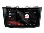 Магнитола для Suzuki Swift 2011-2015 - Vaycar VA75-0179 на Android 13, 4G SIM-слот
