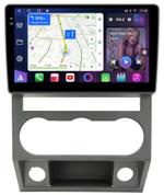 Магнитола для ГАЗель Next, ГАЗон Next - FarCar S500-TS10 монитор 9.5" QLED на Android 14, Быстрая, CarPlay, 4G SIM-слот