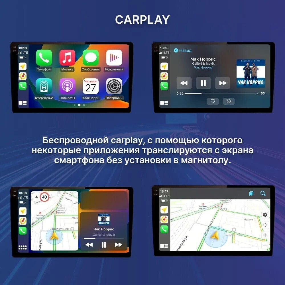 Магнитола для Toyota Harrier XU30 2003-2013, Lexus RX 2003-2009 (ШГУ цветной, рамка наверх тип 2) - FarCar BM9-2K-9660F2 монитор 9.5" 2K QLED на Android 14, TS10, 4+32Гб, CarPlay, 4G SIM-слот